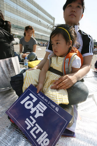 �ֿ��� ����