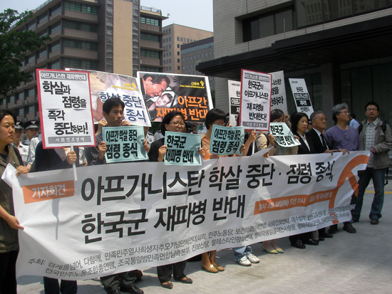 �ѱ���������� ��ȭ�����������»����, ��ȭ���ⱺ��ȸ, ���Բ�, ��踦�Ѿ� ���� ȸ�� 20������ 19�� ���� ���� ��ȭ�� �� ���� �α��� KT ���� �տ��� ����ȸ���� ���� �����ٸ� ���δ� �������Ͻ�ź �л�� ������ �����ϰ� �̸��� ���δ� �������Ͻ�ź ���ĺ��� ������ �ȵȴ١��� ������.