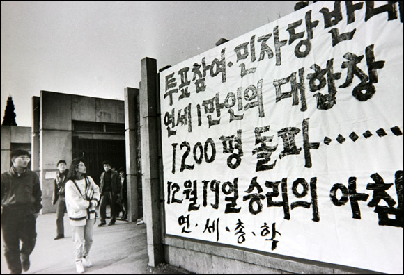 월간  이 한 장의 사진