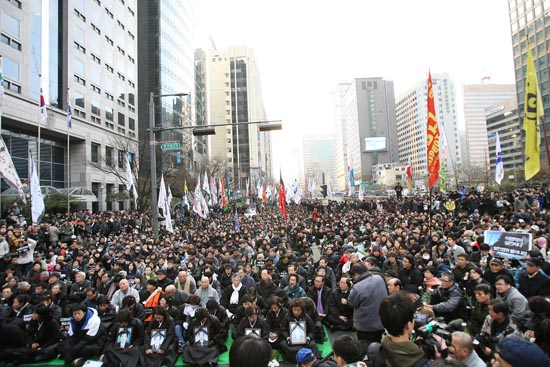 용산