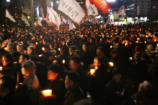 용산