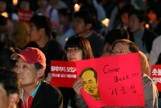 '쥐박이는 시궁창으로...'