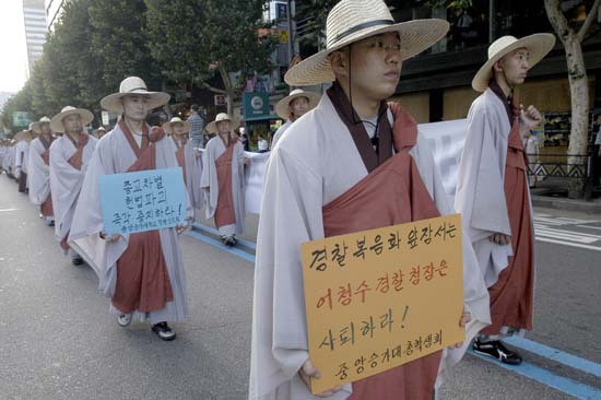범불교도대회 행진