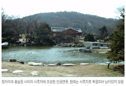 '유신독재의 흔적' 새겨진 의릉