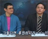 '노정렬골수팬' 필수 조건!