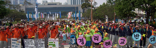 30�� �����ذ� �ݴ� �ֿ��ڵ��� ���� ���Ǵ�ȸ