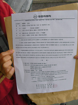 ������ ��޵� �ذ�������