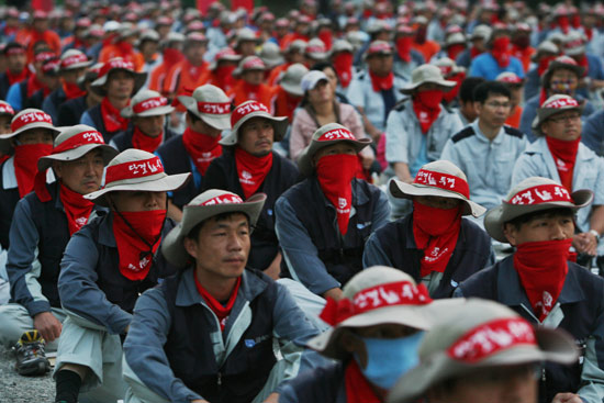 �ֿ��ڵ��� ���տ���