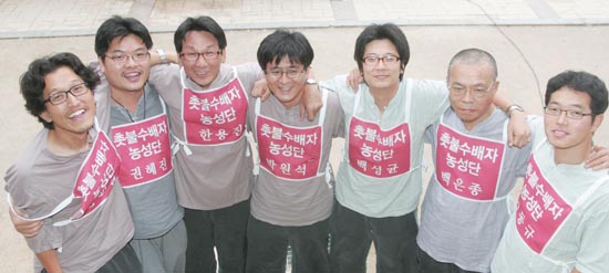 지난 해 조계사에서 100일 넘게 농성을 벌였던 촛불수배자들